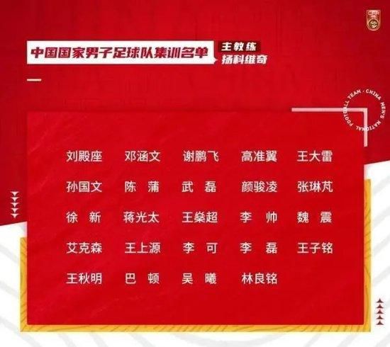 知名转会消息专家斯基拉在个人推特透露，AC米兰正在努力尝试1月从阿森纳引进后卫基维奥尔。